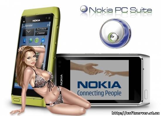 Nokia pc suite rus